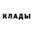 Первитин витя arrain