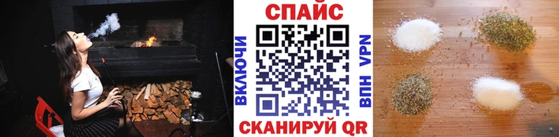 хочу   Пласт  БУТИРАТ бутик 
