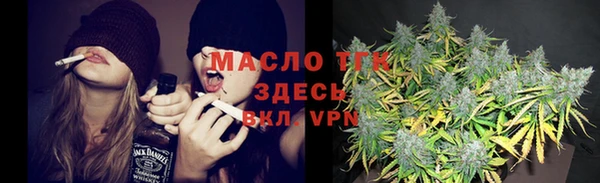мескалин Алексин