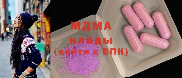 мефедрон мука Алексеевка
