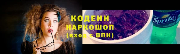 2c-b Алзамай