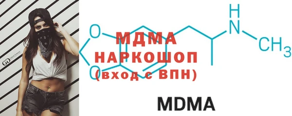 мескалин Алексин