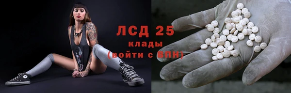 2c-b Алзамай