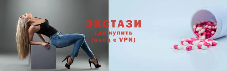 мефедрон мука Алексеевка