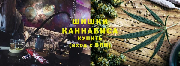 наркотики Новокубанск