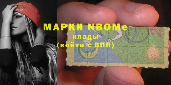 2c-b Алзамай