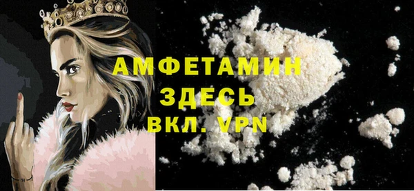 2c-b Алзамай