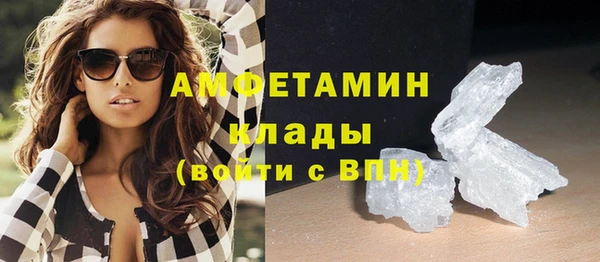 2c-b Алзамай