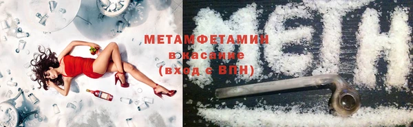 2c-b Алзамай