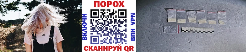 площадка формула  Пласт  Первитин витя 